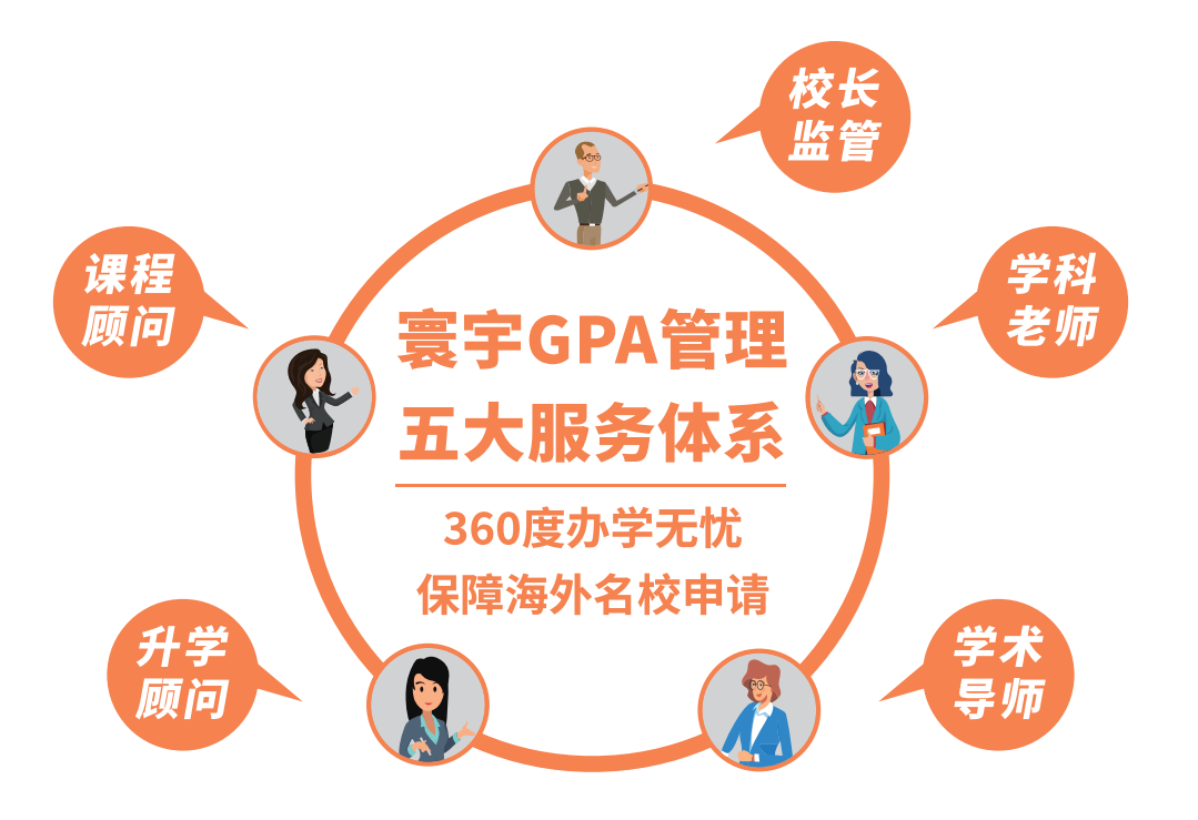微信图片_20240709154652