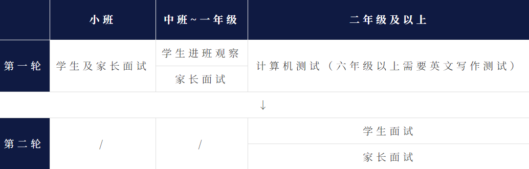 微信图片_20240710135847
