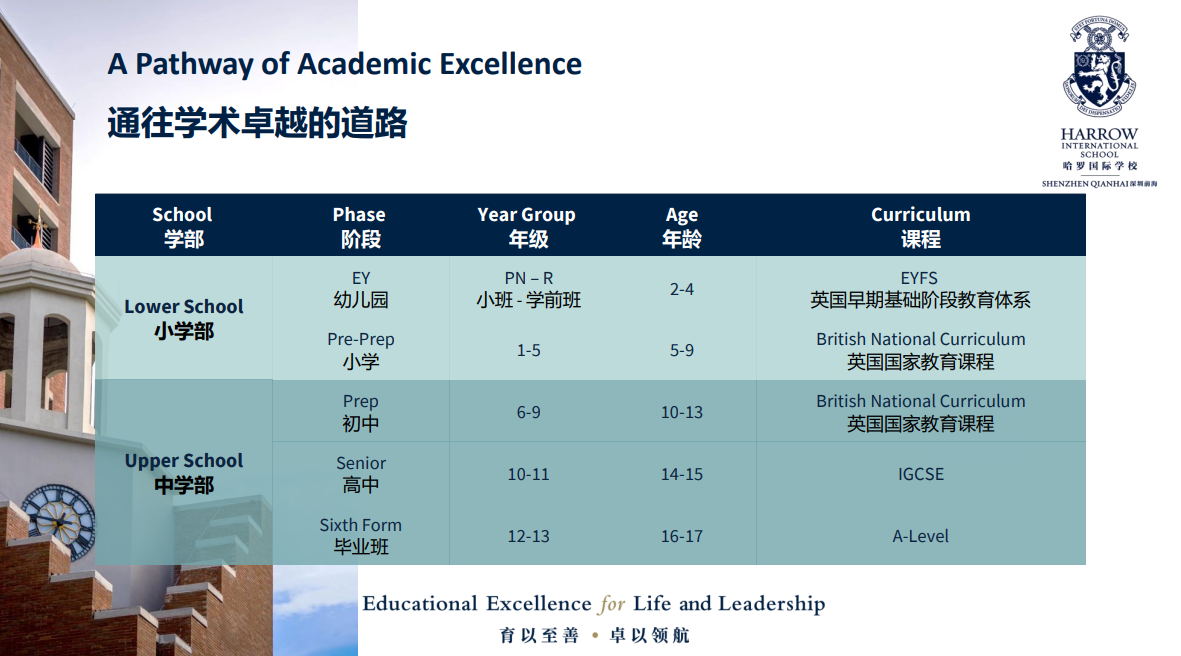 微信图片_20240710135928