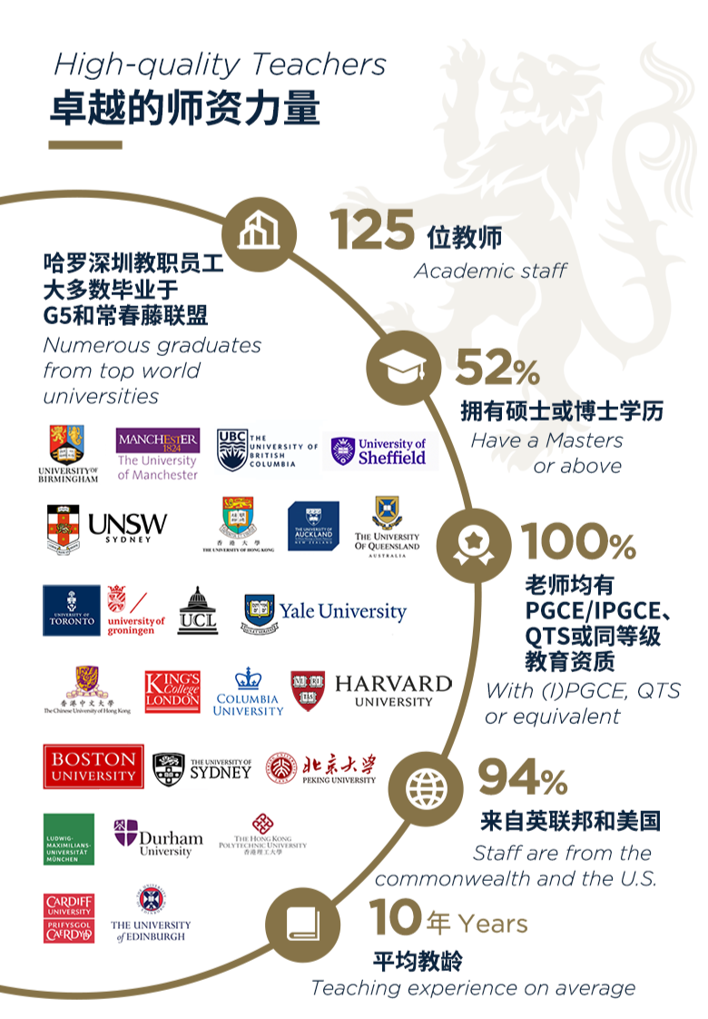 微信图片_20240710140041