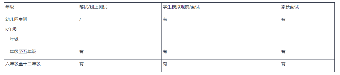 微信图片_20240711104905