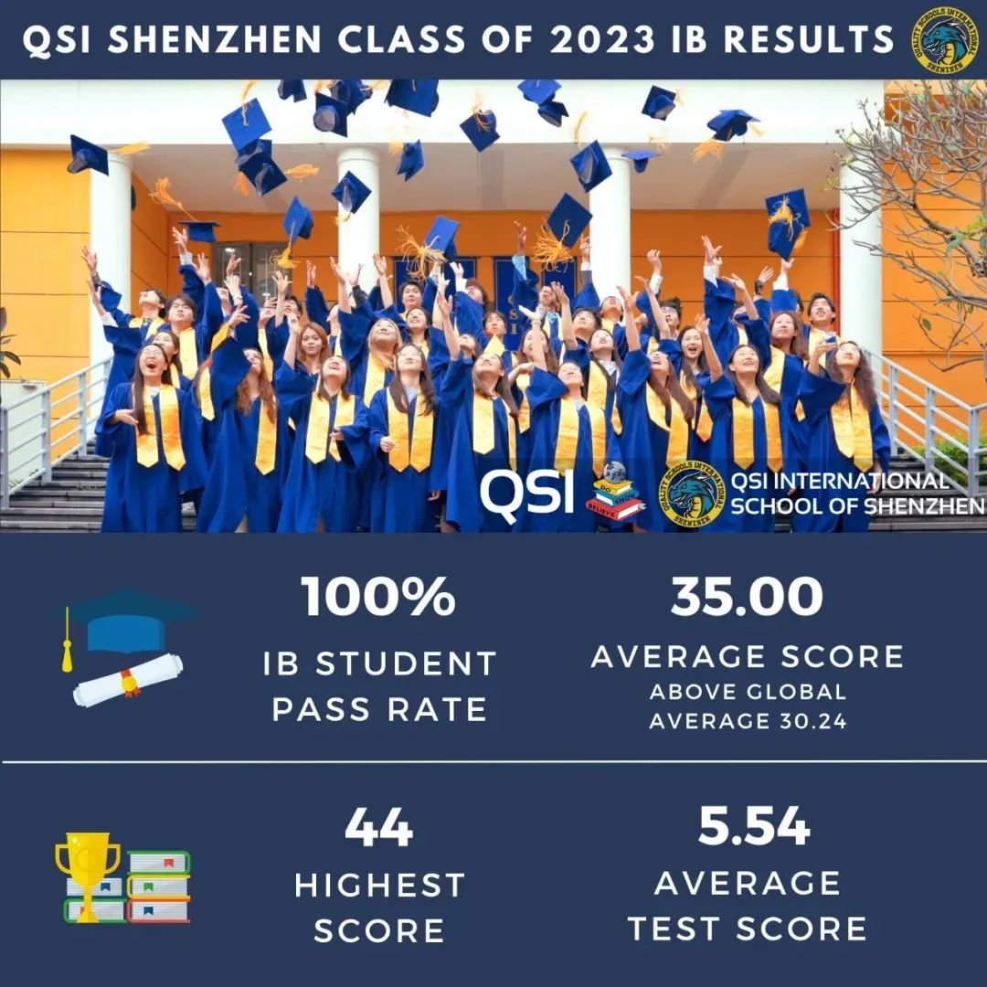 微信图片_20240711112328