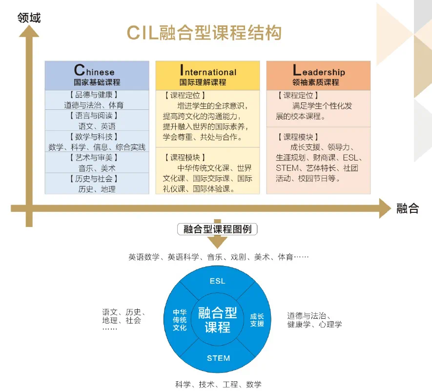 微信图片_20240712093024