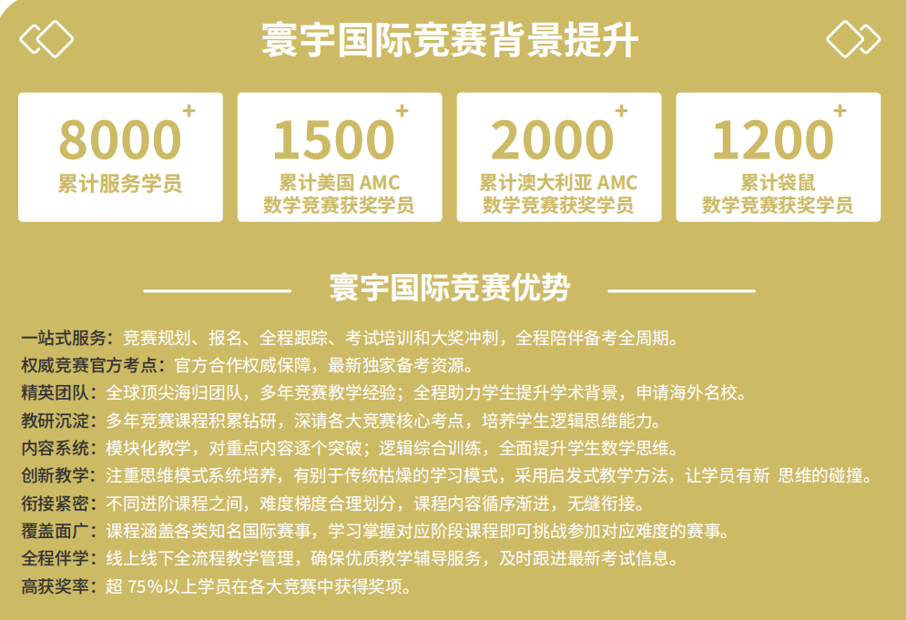 微信图片_20240712100634