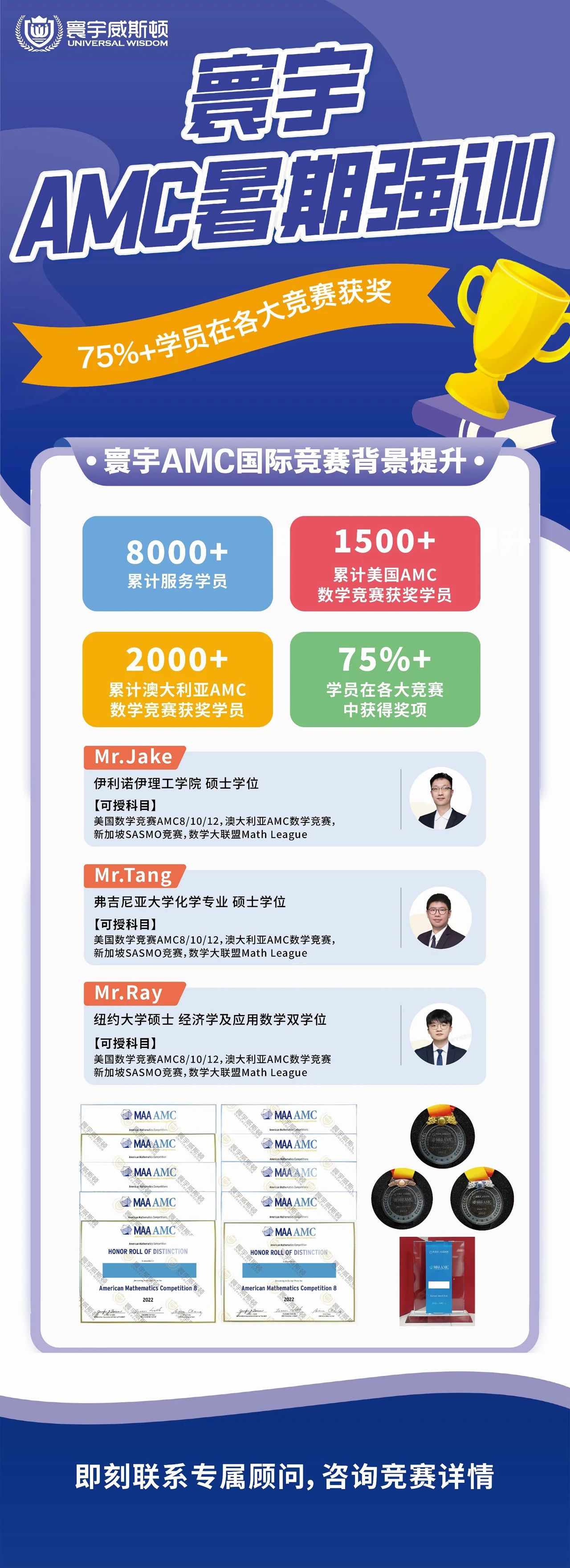 微信图片_20240712100700