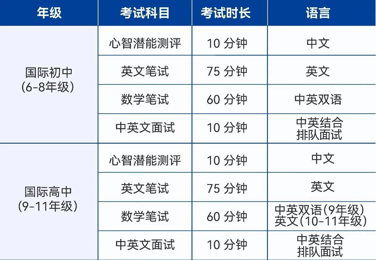微信图片_20240717101303