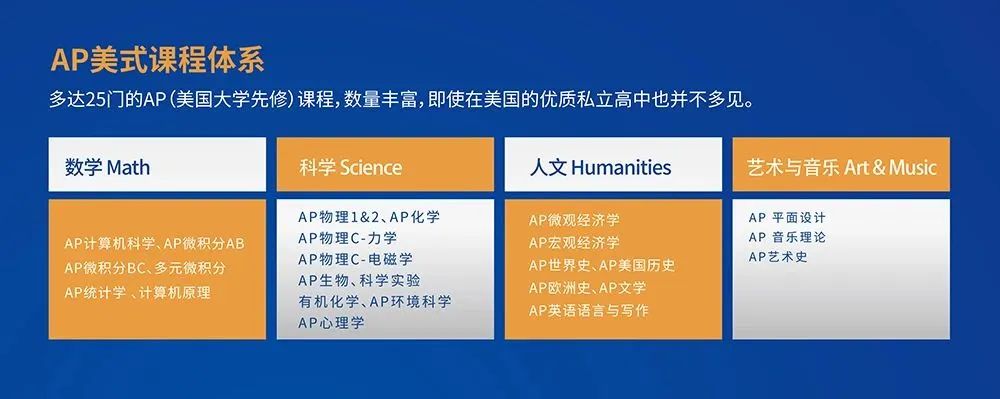 微信图片_20240717101339