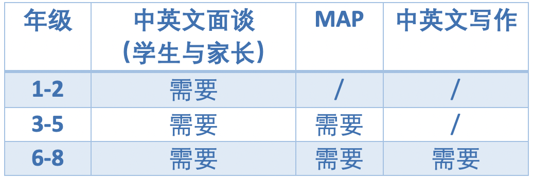 微信图片_20240717102056