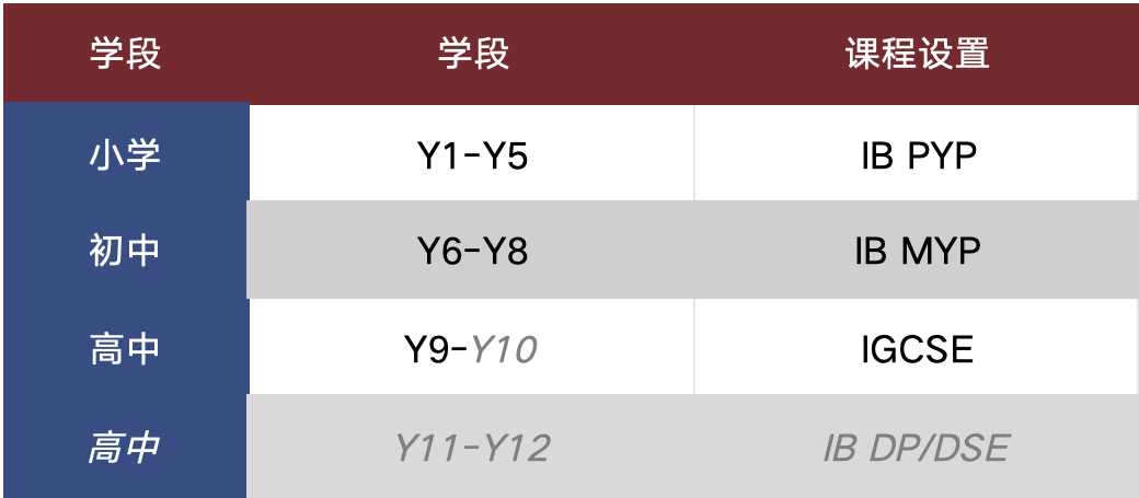 微信图片_20240717102356