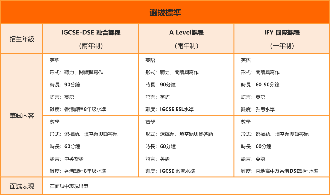 微信图片_20240719094840