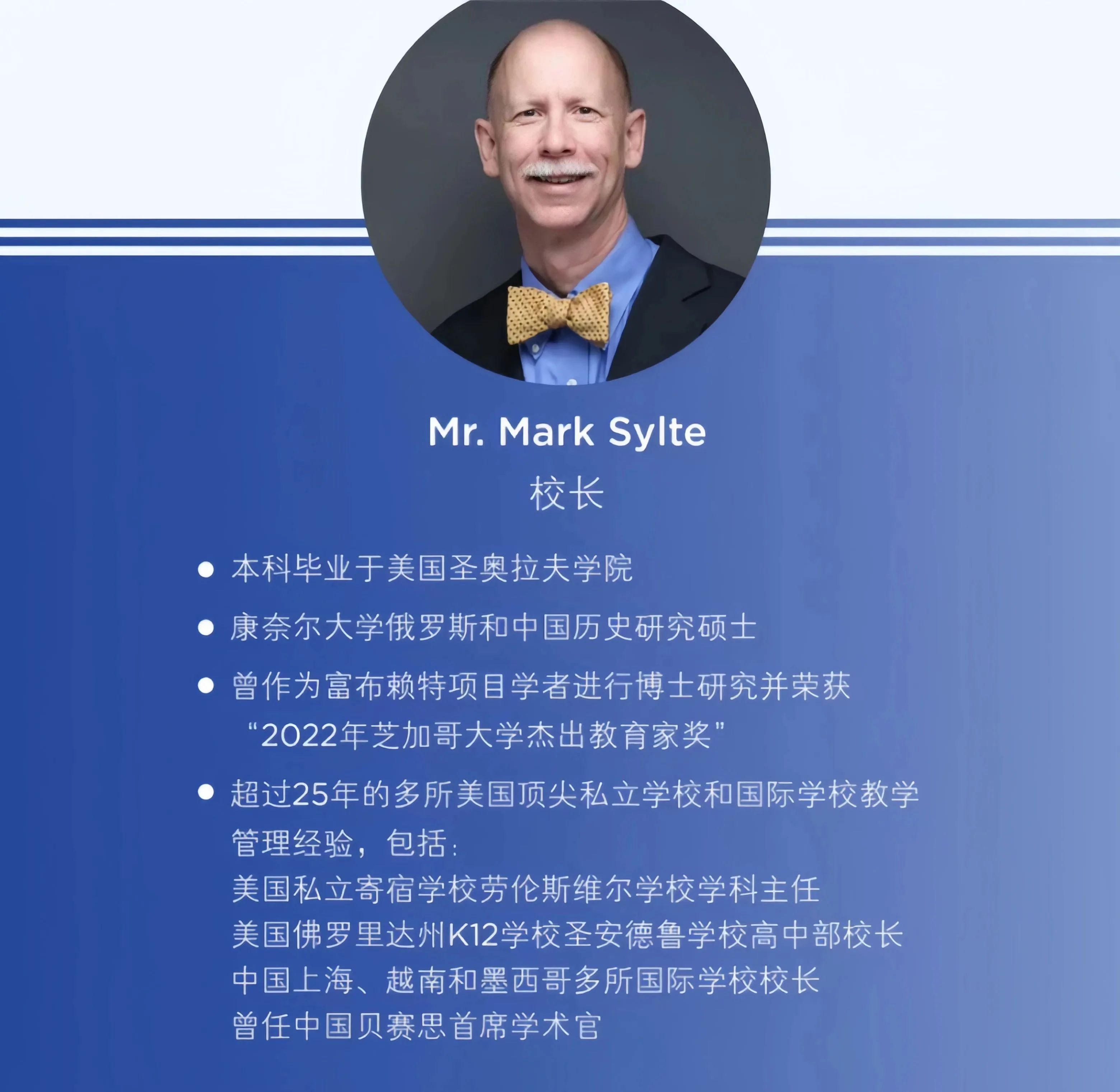 微信图片_20240722092455