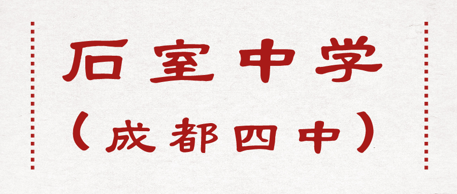 微信图片_20240722093152