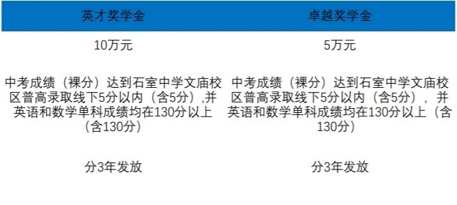 微信图片_20240722093621