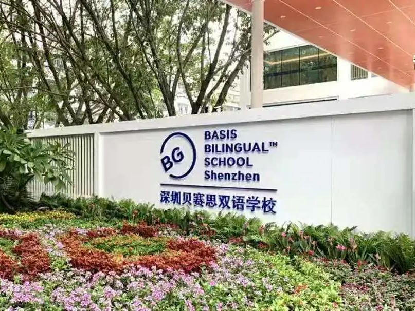 微信图片_20240723094005