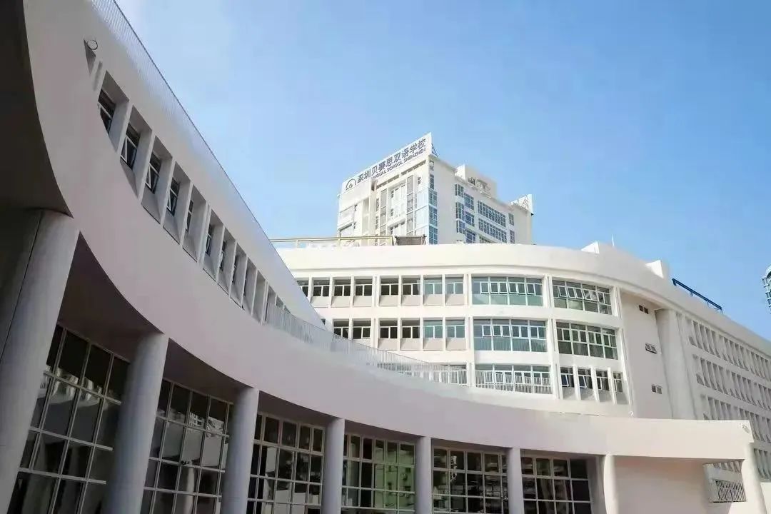 微信图片_20240723094049