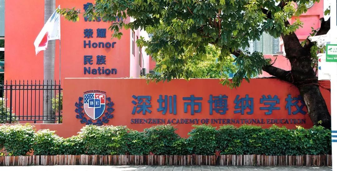 微信图片_20240724091150