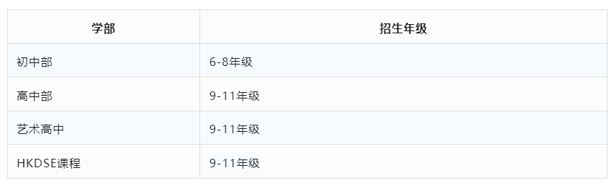 微信图片_20240724091523