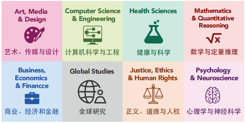 微信图片_20240724091729