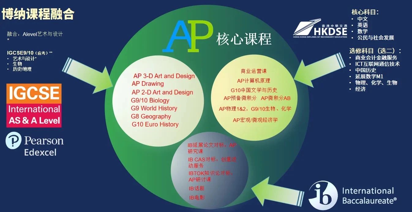 微信图片_20240724091829