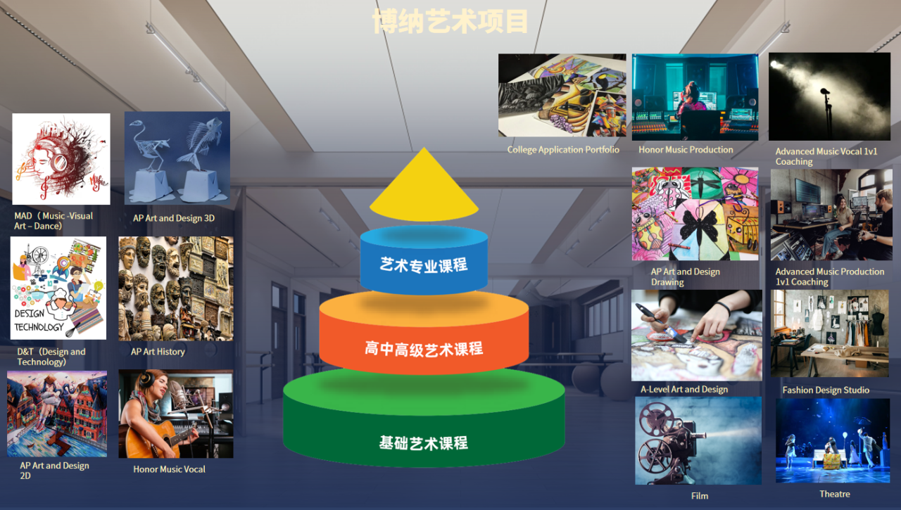 微信图片_20240724091936