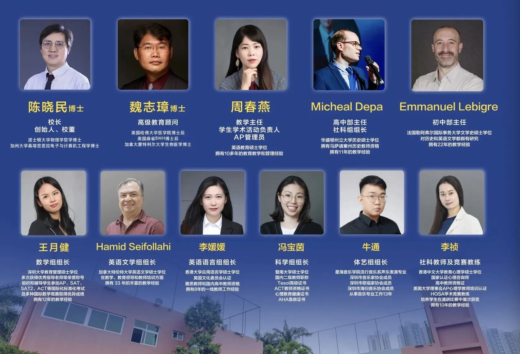 微信图片_20240724092122