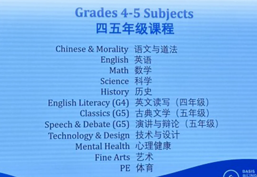 微信图片_20240724093208