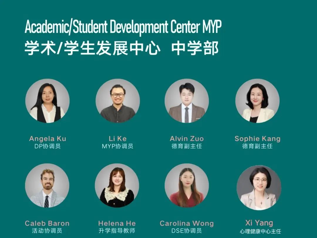 微信图片_20240725092341