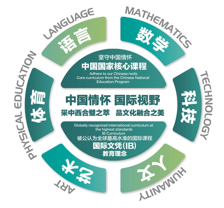 微信图片_20240725092438