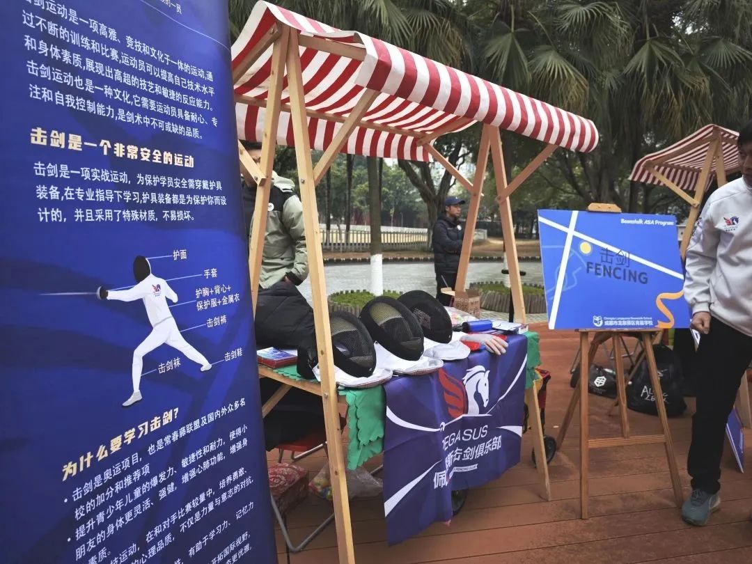 微信图片_20240725092553