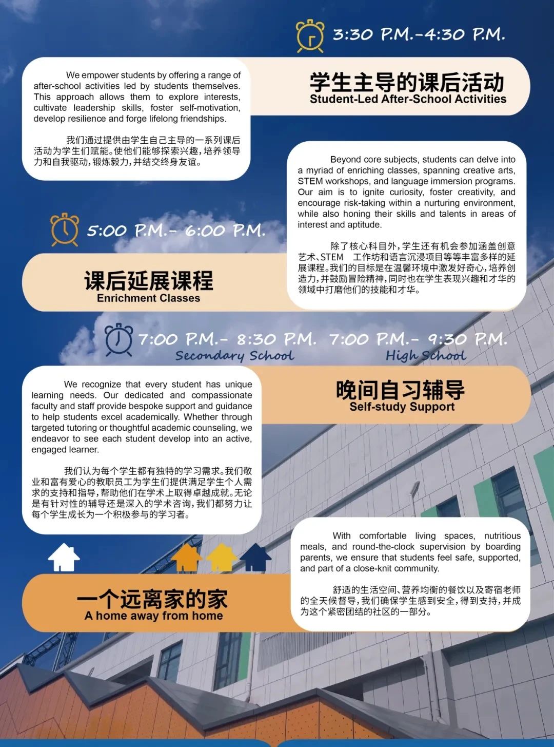 微信图片_20240726103317