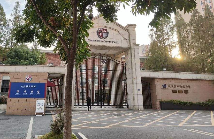 微信图片_20240729091930