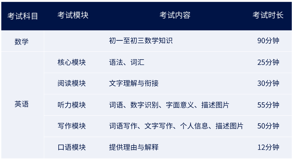 微信图片_20240805093230