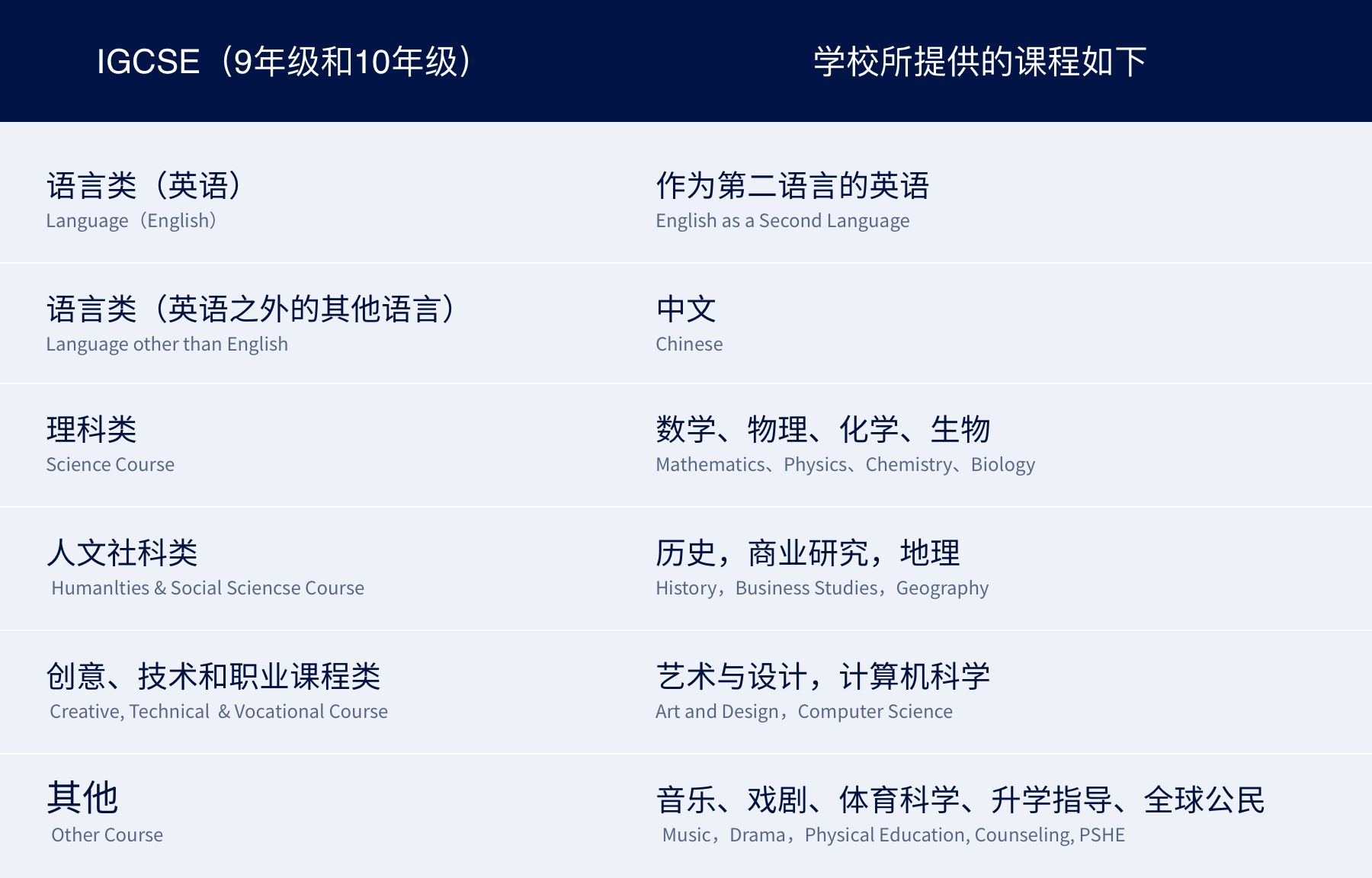 微信图片_20240805093518