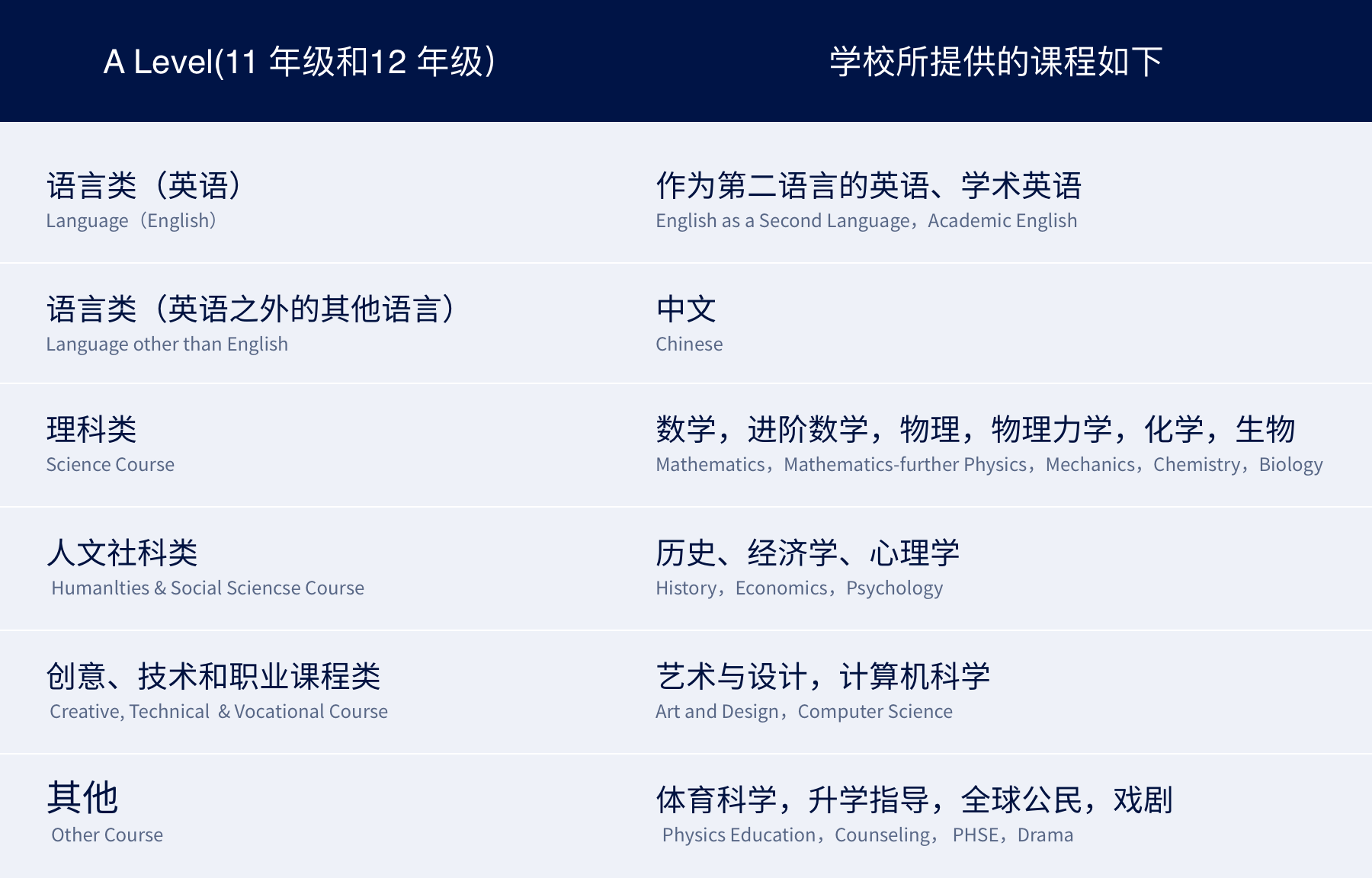 微信图片_20240805093521