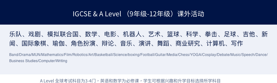 微信图片_20240805093525