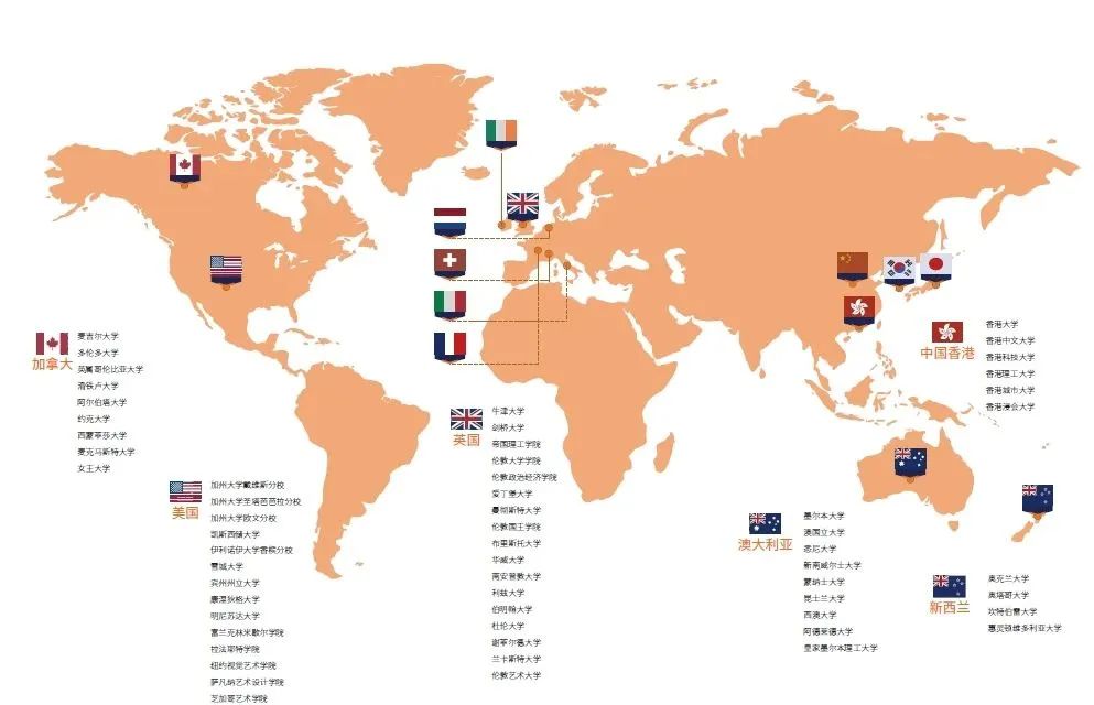 微信图片_20240805093738