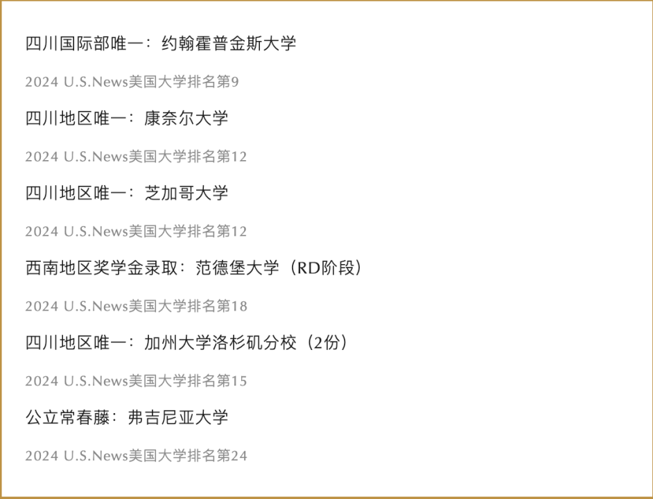 ffa3e0e982a2554e241a29bb13c30e37
