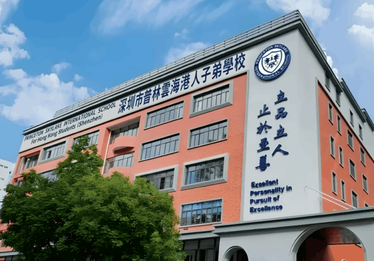 头图