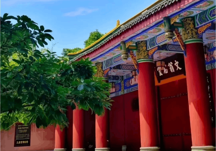 头图